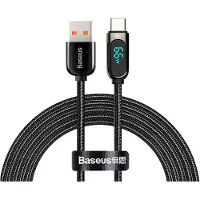 Baseus Câble Usb Do Usb-C Display, 66W, 1M (Czarny)