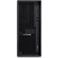 Lenovo ThinkStation P4 R7 Pro9755 2x32/1TB AMD Radeon W11P