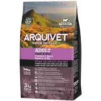 Arquivet Adult Lamb And Rice Dog Food Marron,Doré 3kg