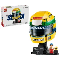 LEGO Editions - F1 Casque d'Ayrton Senna 43024