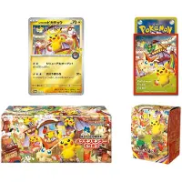 Nintendo Coffret spécial Pokémon Center - Tohoku (version japonaise)