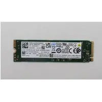 Lenovo 512 Go M.2 PCIe 3.0 x4 (512 Go, M.2 2280)