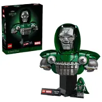 LEGO Marvel - Buste du Docteur Doom 76345