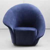 AEA Luxe TV Club Coussin Fauteuil Design Canapé Relax Tissu Lounge