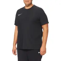 Nike Vaporknit Iii Short Sleeve T-shirt Noir S Homme