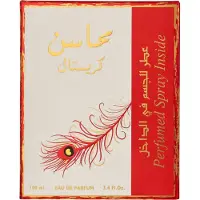 Lattafa Mahasin Crystal Coffret Cadeau