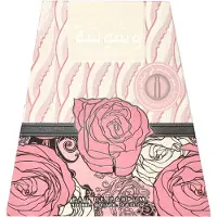 Lattafa Washwashah Coffret Cadeau 75 ml