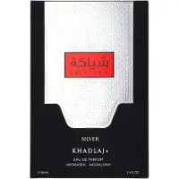 Khadlaj Shiyaaka Silver Eau de Parfum 100ML