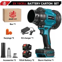 StarTech.com Souffleur de feuilles électrique - Ventilateur à air sans fil - 3500 W - Moteur sans balais - Haute pression - Fonction de soufflage et d'aspiration - 2 batteries de grande capacité