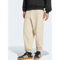 Adidas Kit Small Logo Regular Cuffed Joggers Beige S / Regular Homme
