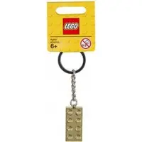 LEGO 850808 Porte-clés – Porte-clés avec un cube doré 2 x 4
