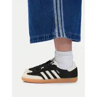Adidas Baskets basses 'Samba' crème / noir
