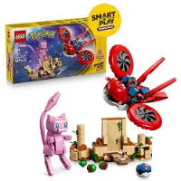 LEGO Pokémon 72161 Set de construction Mew, Recherche en drone - Compatible SMART Play - Dès 8 ans
