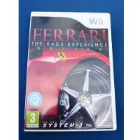 Ferrari Wii