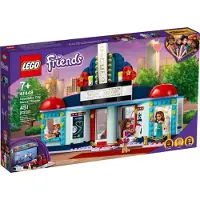 LEGO Friends 41448 Cinéma de Heartlake City