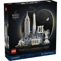 LEGO Architecture - New York, la Grosse Pomme 21066