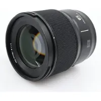Panasonic Lumix S F/1.8 White Box Lens 85 Mm Noir