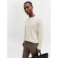 Jack & Jones Summer Sweater Beige M Homme