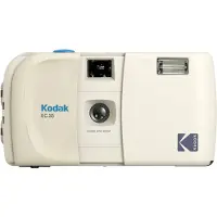Kodak Appareil photo argentique EC35, couleur blanc vanille