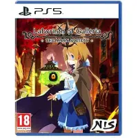 Labyrinth of Galleria : The Moon Society