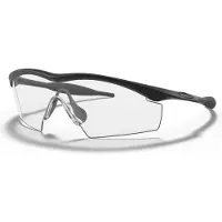 Oakley Lunettes De Soleil M Frame Strike