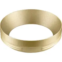 SLV Anneau décoratif pour Numinos L or