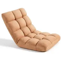 Vevor , fauteuil de sol avec 14 positions réglables, dossier, structure en métal, revêtement en mousse et en tissu corail, multifonctionnel pour la lecture et la détente, couleur marron