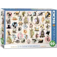 CARUNO Puzzle Pièces XXL - Familiy Puzzle: Yoga Kittens - 500 à 999 pièces