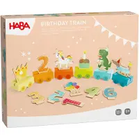 Haba Geburtstagszug (1 pcs)