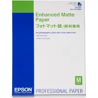 Epson S042095 Enhanced Matte Paper 192 gram A2 (50 vel) - Papier photo