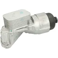 NRF Radiateur d'huile, huile moteur 31328