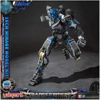 Yolopark Zestaw do modelowania AMK Pro Series Mirage 16 cm - Transformers: Rise of the Beasts