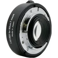 Kenko Converter HDPRO DGX 1.4x Nikon