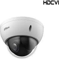 Dahua Caméra De Surveillance Sd22204db-gc