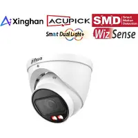 Dahua Net 8Mp Eyeball/Ipc-Hdw3849T-Zs-Il-27135
