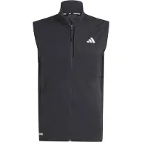 Adidas Gilet de sport 'Ultimate'