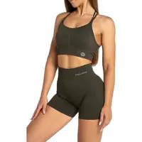 Gym Glamour Cuissard Push up femme 2.0