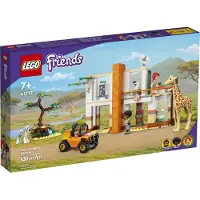 LEGO Friends 41717 Mission de sauvetage des animaux de Mia