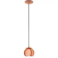 Eglo Suspension ROCAMAR 1 ampoule cuivre