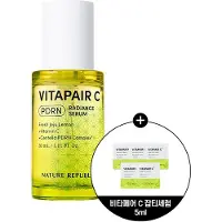 Nature Republic - Vitapair C PDRN Radiance Serum - Sérum illuminant