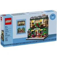 LEGO Fleuriste Édition limitée (40680, difficiles à trouver)