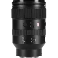 Viltrox AF 135mm f/1.8 Nikon Z Mount