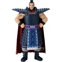 Banpresto Figurine Kingdom Grandista Ohki, 28 cm