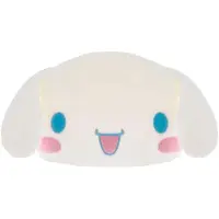 Sakami Merchandise Coussin 3D Sanrio Cinnamoroll 37 cm