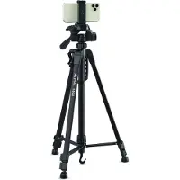Cullmann Trépied à Selfie Alpha 1800 Bt