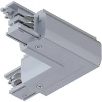 Paulmann Connecteur ProRail3