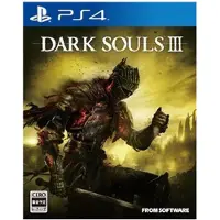 Dark Souls III