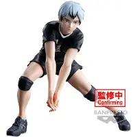 Banpresto Figurine Shinsuke Kita De Haikyu!! En Pose 13cm