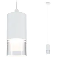 Paulmann LED Lampe suspendue Kame