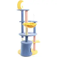 Fudajo Arbre à chat - 132 cm de haut - design ludique avec Lune et Étoiles - Meuble grattage félin peluche - Couleur bleu-jaune - avec Maison, sisal, niche et plate-forme, balles de jeu